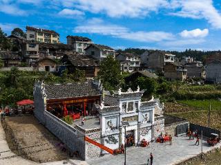 天柱县：罗氏家祠竣工庆典举行 传承家风文化助力乡村文明