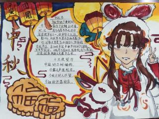 临沂第八中学开展迎中秋、庆国庆主题系列活动