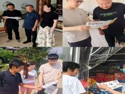双节值守显担当 农行泰安城西支行金融服务“不打烊”