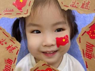 临沂市兰山区兰山街道中心幼儿园及各分园开展“双节同庆”主题活动