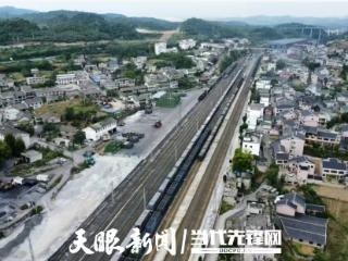 息烽小寨坝营业室铁路货运单日卸车217车 刷新近五年纪录