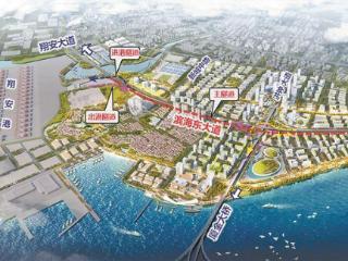翔安港区将新添一条快速路 国道G228翔安大道至翔安东路段开工建设
