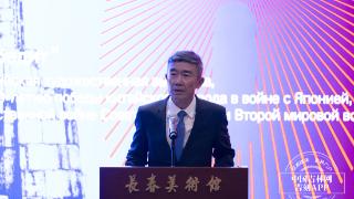 “人民必胜——中俄美术作品展”是用艺术的方式诠释“正义必胜，人民必胜，和平必胜”的合力宣言