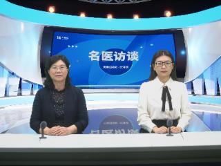国庆中秋假期护娃“睛”！河南小儿眼科权威熊凤枝教授：早发现早干预，给孩子清晰视界
