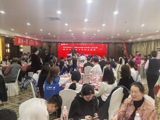 科技赋能教育 儒商精神铸魂——北京简单一百微山县分公司成立暨儒商研究会授牌仪式圆满举行