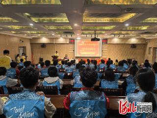 威县第二中学开展“共同行动·2025爱在中秋”赋能活动