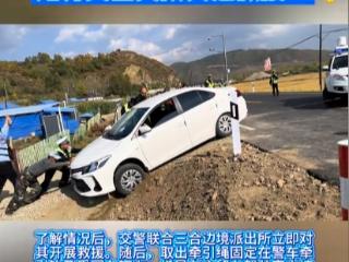 这些发生在假期的“细节”太暖心……