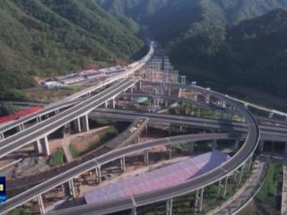 节日我在岗丨十巫南高速：6300多名建设者坚守 全力冲刺明年建成