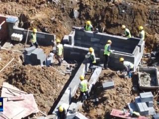 节日我在岗丨武当云谷二期项目建设正酣