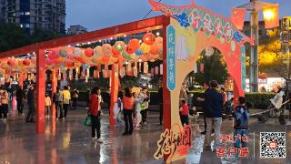 “花样茅箭·如诗生活——2025十堰市中秋诗月雅集” 温情上演