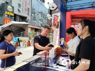 逛逛逛！买买买！遵义这些地方“热气腾腾”！