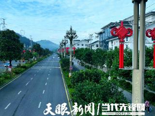 贵州黎平：欢欢喜喜迎国庆