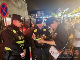外地游客在西安不慎遗失手机 在“好人”和民警帮助下很快找回