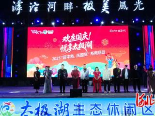 无极县金唛歌王争霸赛决赛精彩上演
