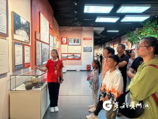 四渡赤水纪念馆：“红领巾”讲历史，小身影大能量