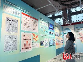 感受脉动、见证变化！这场图片展值得每个石家庄人来看