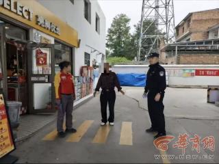 河堤路送油、小区里寻车、路口还失物——蓝田公安国庆假期“暖心日志”