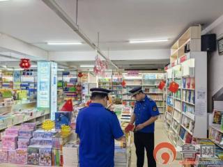 胶州市综合行政执法局开展节日期间文化市场专项执法检查行动 全力守护群众“精神家园”
