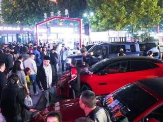 倒计时3天！齐鲁汽车嘉年华首站周六枣庄开启，解锁多元汽车生活