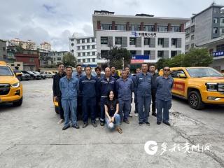 南方电网普安供电局千里驰援广东湛江抗击台风保供电