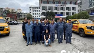 南方电网普安供电局千里驰援广东湛江抗击台风保供电