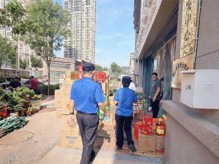 “双节”坚守显担当 执法服务“不打烊” 青岛崂山区综合执法局全力护航国庆中秋假期