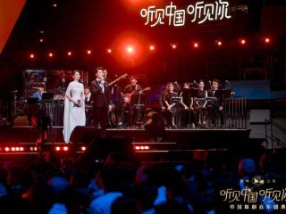 “中国原创音乐盛典巅峰之夜”中秋唱响深圳湾畔