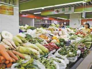 国庆中秋双节期间 厦门“菜篮子”价稳品类丰