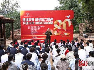 让伟大抗战精神浸润青少年心田！秋季开学以来河北各大中小学创新思政育人形式
