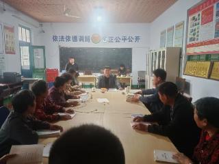 【我们的节日·中秋】【文化书院·阅莱阅好 悦读秋韵】济南市莱芜区方下街道土楼村举行“家国同庆·书香传情”阅读活动
