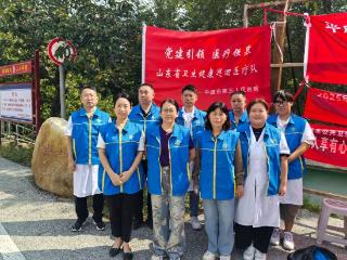 平度三医国庆义诊进茶山：健康守护与应急保障“双箭齐发”