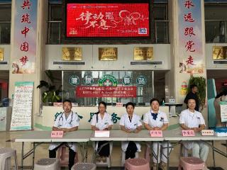 守护生命的“发动机”，从“心”开始！