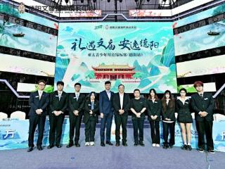 冠军揭榜！2025亚太青少年辩论锦标赛（德阳站）圆满结束！