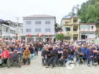 凤冈县蜂岩镇朱场村：孝老传温情 文明庆“双节”