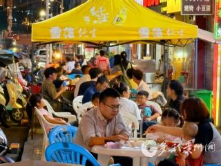 国庆中秋长假：凤冈华盛街夜宵烧烤传递市井温情