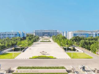 齐鲁工业大学2026年硕士研究生招生章程发布