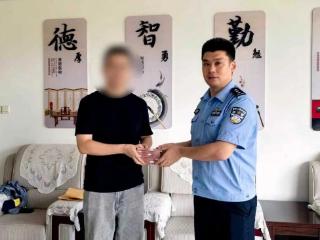 六万元失而复得！淄博警方为外地游客找回被骗现金