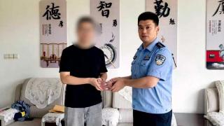 六万元失而复得！淄博警方为外地游客找回被骗现金