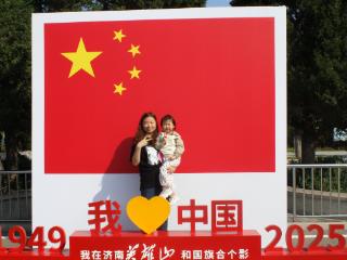 有一种热爱，叫做“我和国旗合个影”！