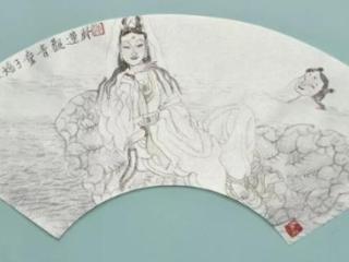 池沙鸿绘观音展现生活气息