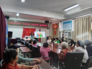 巧手编环保，竹艺传文明 ——三路居社区举办垃圾分类主题手工活动