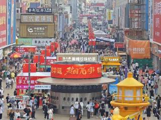 假日观丨增长6.4%！假期青岛十大重点商贸企业卖出6.3亿元
