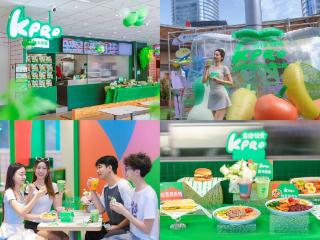 KPRO肯律轻食广州市场喜迎三十店庆十店同开彰显品牌活力