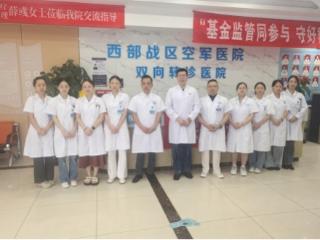 北京首都医科大学附属医院杜志刚教授亲诊成都军建医院：精准诊疗+康复效果双保障