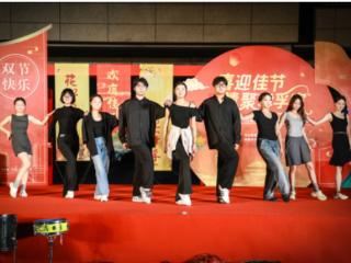 中建幸孚人才公寓举办国庆中秋主题活动