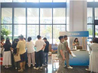 中建企业天地举办新能源汽车跨界试驾活动