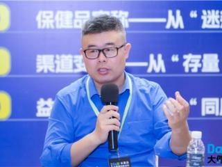 专访上海智绘品牌创始人蔡华虎：营销就是智绘心智