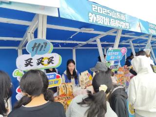 商务发布｜“外贸优品进景区”活动走进沂山风景区
