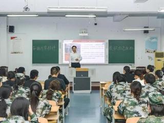 临沂职业学院为2025级新生共授沂蒙精神主题思政课