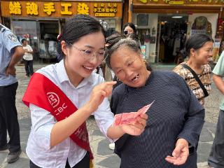 工行凯里分行：宣教服务入景区，防诈知识护民生